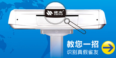 谁是中国大品牌酒店的麻将机合作伙伴？
ag真人试玩平台是希尔顿、洲际国际、万豪国际、海逸国际、凯宾斯基、BESTWESTERN、圣达特、香格里拉等超级酒店、棋牌室品牌的ag真人试玩平台麻将机提供者。
