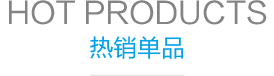 ag真人试玩平台麻将机有多大规模？
ag真人试玩平台成立与1995年，至今21年的历史，注册资金800万美金；
截至2016年1月，ag真人试玩平台麻将机专卖店全国1000家以上，公司员工逾1000人，全国ag真人试玩平台麻将机导购客服人员3000人以上；
